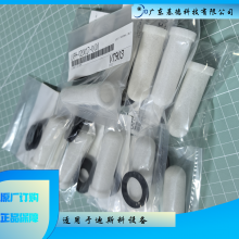 ӦDISCOƬиҺ оLKFH-020017-0(0)