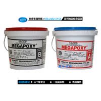 美之宝MEGAPOXY透明干挂AB胶快干型PF使用广泛