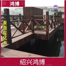绍兴鸿博防腐木护栏价格_防腐木护栏_栅栏、围栏定制加工安装