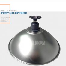 猪崽取暖灯价格-三渡照明-鸡苗保温灯价格