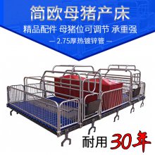ĸ˫ ȶпΧ © ĸ䴲 豸