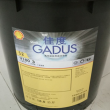 沈阳批发壳牌佳度Shell Gadus S5 V460润滑脂 爱比达HLS润滑脂