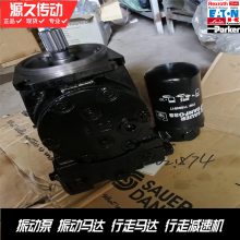ǿdanfoss˹FRL074BBS3130NNNֻ