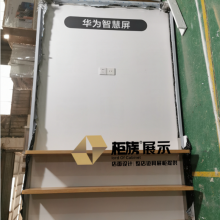 华为手机展示柜台供应 华为3.6版智慧屏款式