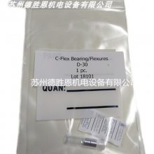 C-FLEX WALDRICHĥCD-10 CD-20 CD-30ʮָλ