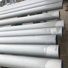VԪTP304P䓹 Ҏ(gu)25*2*11-12.8M¹ܬF(xin)؛ ж