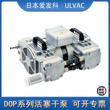 ULVACձƽձάޱDOP-301SB