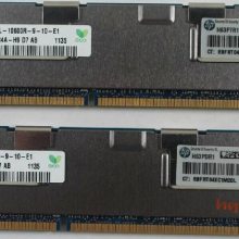 605313-371 708394-001 8GB BL890C BL870C刀片服务器内存