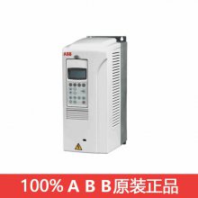 ȫABBƵACS550ϵ ACS550-01-125A-4  480V 55KW