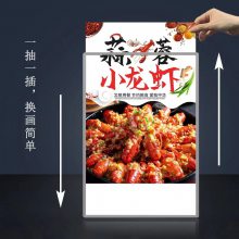  黭  LED