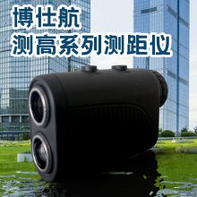 北京博仕航望远镜式测距仪 测距望远镜厂家直销二年换新测量尺测距仪器手持
