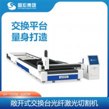 关于激光切割机在工作时水温升高问题分析