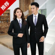 ����������װУ�� ���嶨�ƽ�ʦѧ��ְҵװʱ������������������