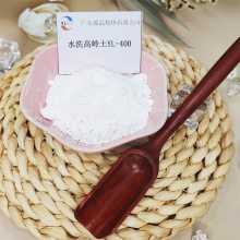 钢 船舶漆工业涂料用325目-1500目水洗高岭土