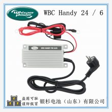 ںwhisper powerWBC Handy 24/6(24VC6A)