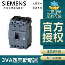 ܿ· ©籣 3VM1N160 R100 TM210 F/3Pµ