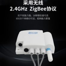 غzigbeeعڹʽʪȴJZH-001-D