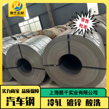 ˹TM-2011 CR-240-340-BH-S ׸ ð0.77*1407*C