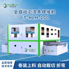 Ч豸10-500MW