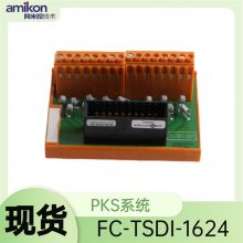 FC-QPP-0001 V1.4ģ