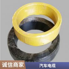 盛启 汽车连接线ABS线缆 弹簧线