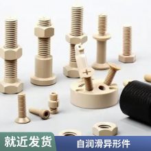 定制橡胶制品 硅 胶异形件 耐高温减震垫注塑件 硅胶氟胶密封件