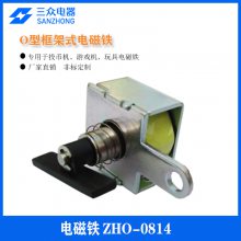 籦  ݹʽZHO-0814