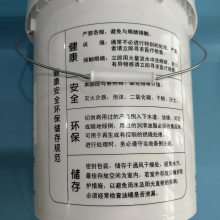 长沙发货捏合机导热油 印染炒菜传导油 闭式耐高温320度