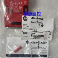 trojan T15_P(gun)440K-T11303440K-T11305ȫԭb