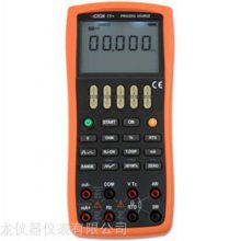 VICTOR 11+过程信号源 胜利VC11+过程信号源 过程信号源