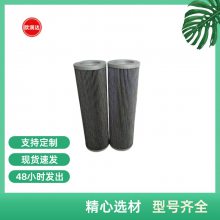 оFBX-400*5 糧Ͳ˻ ŷ
