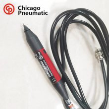 美國(guó)芝加哥Chicago Pneumatic氣動(dòng)刻磨筆CP9160