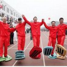 腳踏實(shí)地趣味比賽 夏季趣味運(yùn)動(dòng)會(huì)器材 親子戶外運(yùn)動(dòng)比賽道具