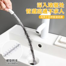 管道疏通器通下水道毛发清理器洗脸水池清洁刷通水管神器疏通工具