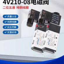 ǵ¿͵ŷ4V310-10 AC220V/4V310-10 DC24Vͨԭװ