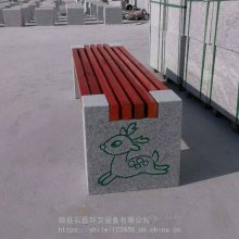 户外公园椅园林靠背小区广场椅排椅石头凳子铁艺定制
