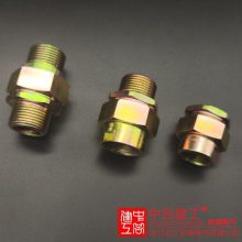 BHJ防爆活接头3/4内外螺纹碳钢镀锌内丝M20NPT25外螺纹金属格兰头