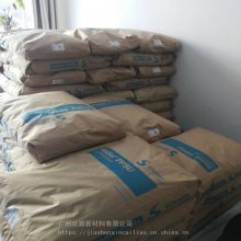 PPSU 美国苏威 RG-5030 加纤30% 低粘度 耐高温 聚苯砜材料