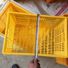 平凉庆阳塑料筐水果筐蔬菜筐带铁把筐子135,72886989