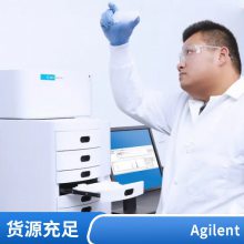 Agilent  8594EƵ׷ HP8594E 9KHz-2.9GHz
