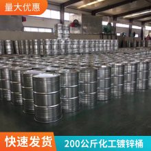  200LпͰ пͰ տܼͰ 䲻