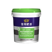 防水涂料价格-湖南防水涂料-山西佳帝涂料厂家