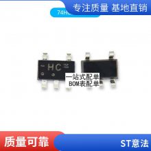 LY9528 DIP-8封装 YRS全新原装 IC芯片 集成电路