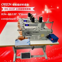  ȫԶŷһ ޼ٷһ ŷ豸 RN-872JF