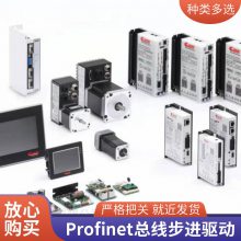 ά PROFINET EtherCAT    