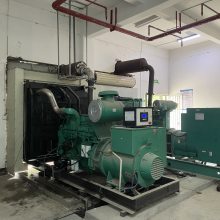 2500kva˹άƵ
