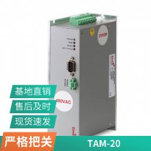 TAM-30ԴTAM-100ɫԭװƴelmo