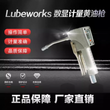 Իǹԭװ·ǹӼǹ182130ͼǹluber