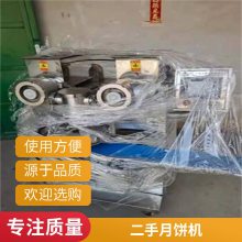 豸 ٶ ±  ȫӵ