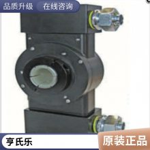 hengstler亨氏乐安全继电器H-464编码器传感器